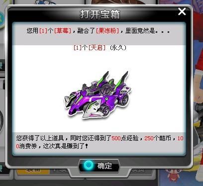 賽需要進行 賽需要進行