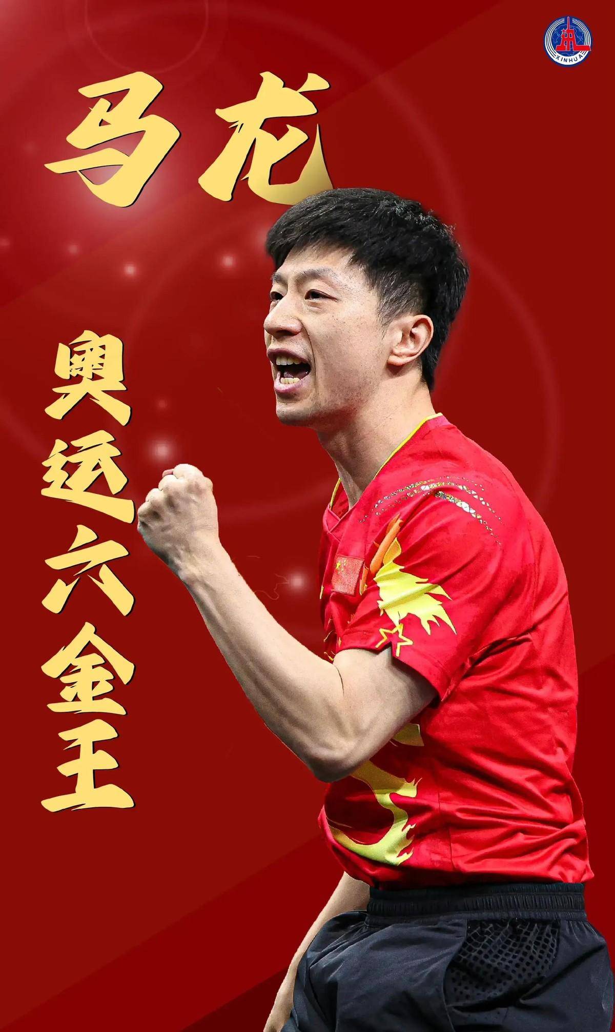 有不少球队 有不少球队