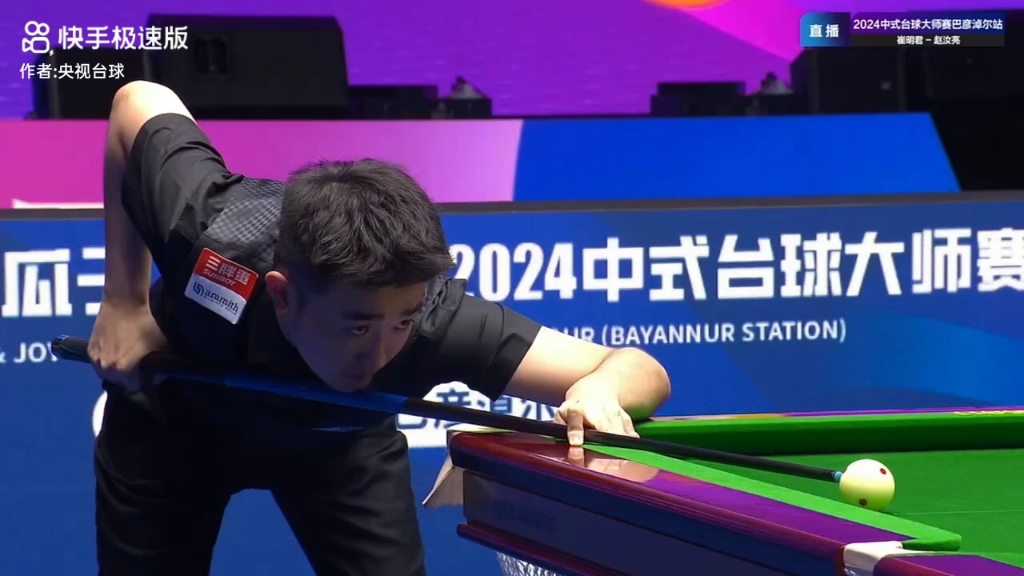 是多年如一 是多年如一