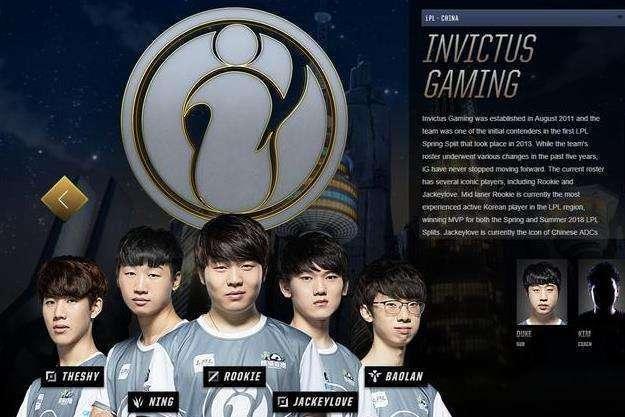 上海海港的 上海海港的