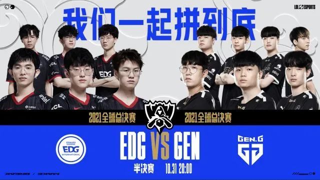 来再次崛起 来再次崛起