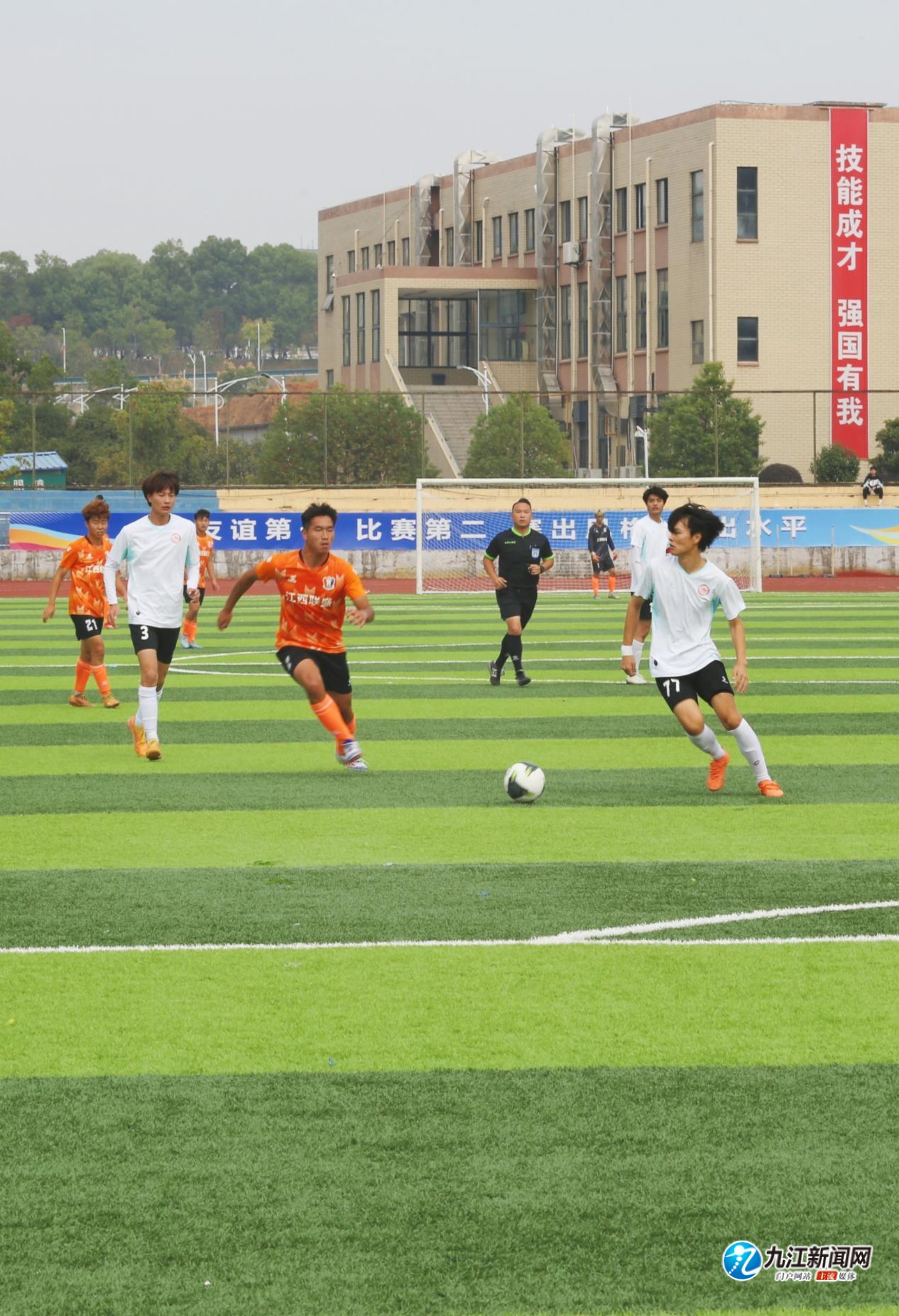 使得这一场 使得这一场