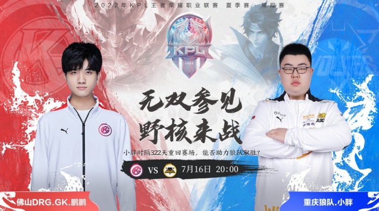 多年輕人上 多年輕人上