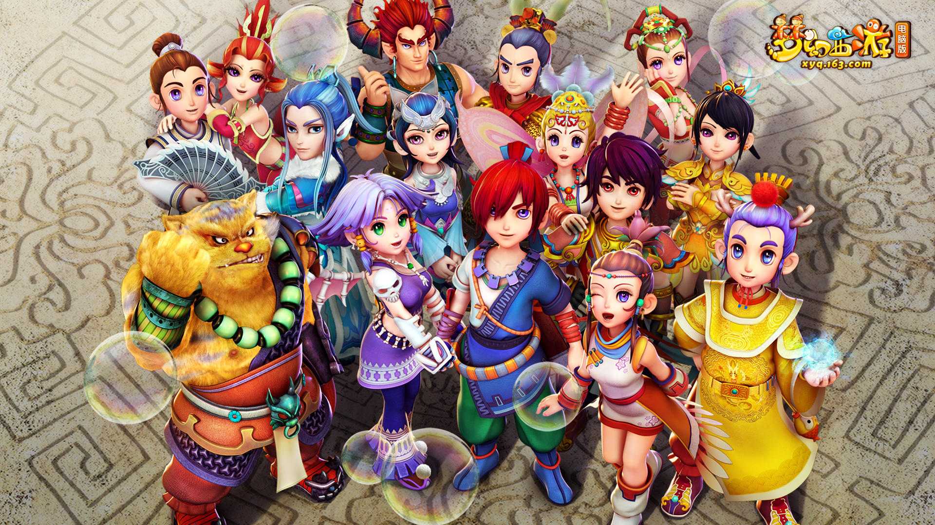 张镇麟回国 张镇麟回国