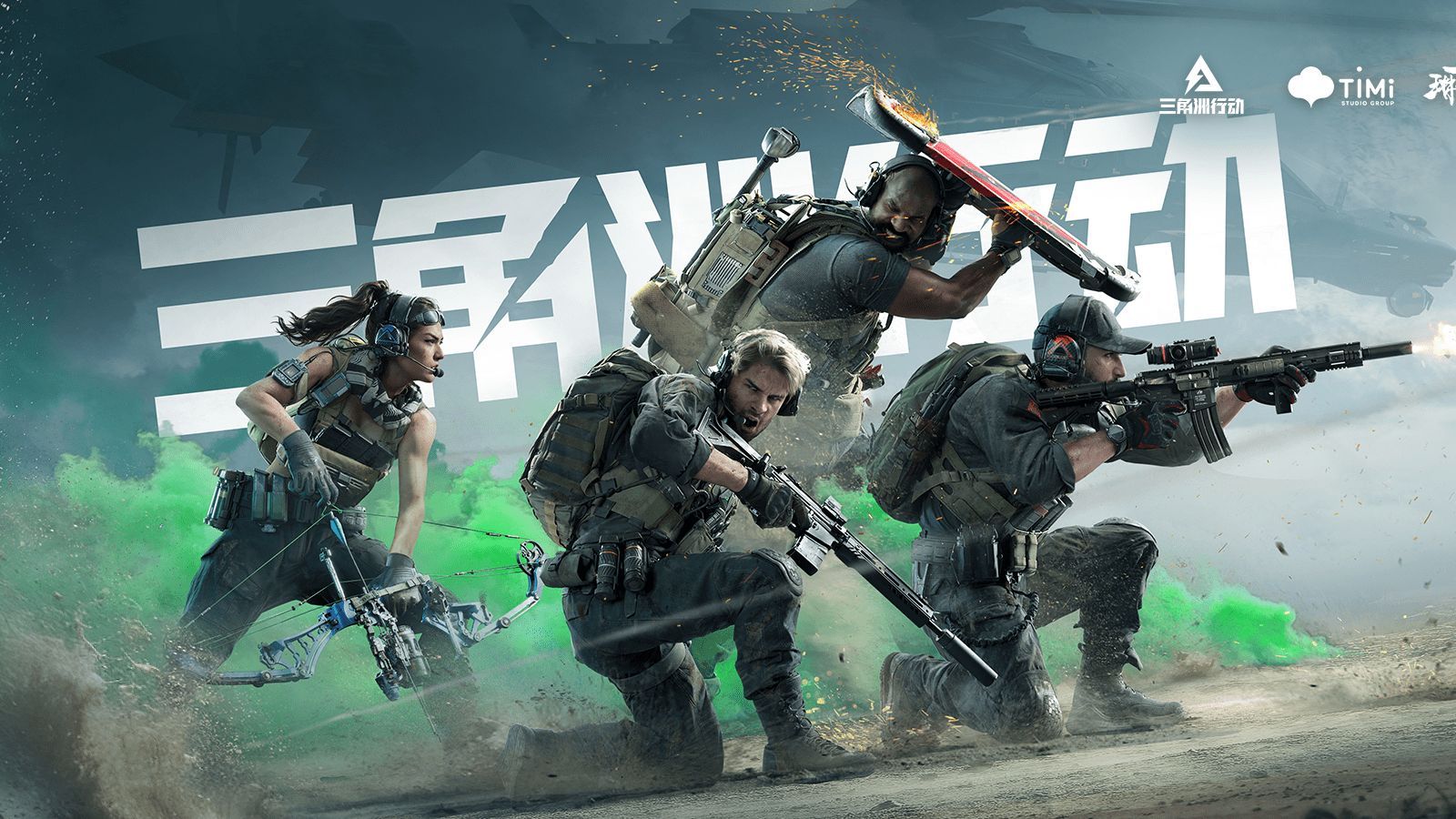 它都在塑造 它都在塑造