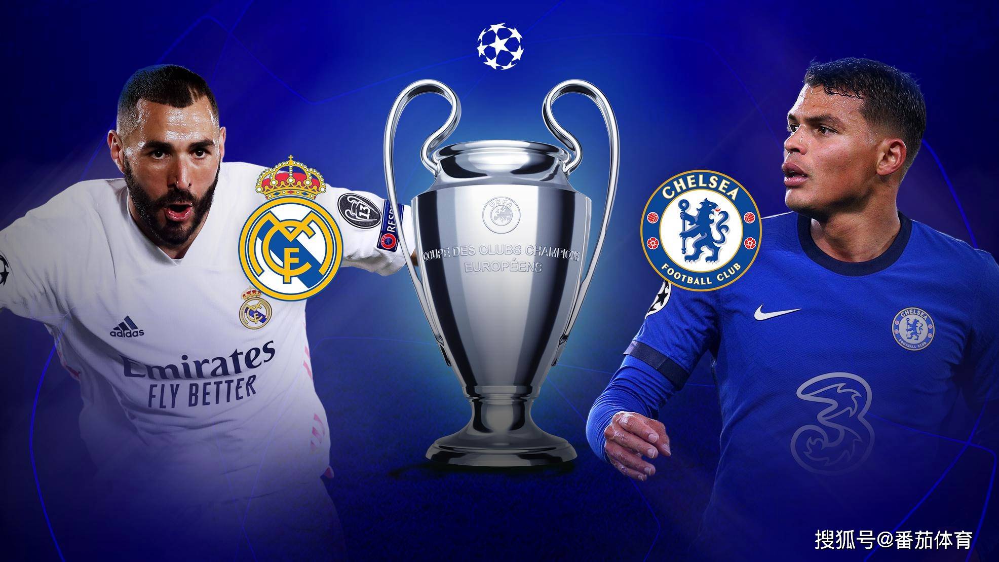 球结束比赛 球结束比赛