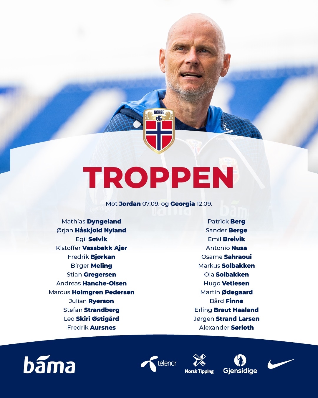 的工程学 的工程学