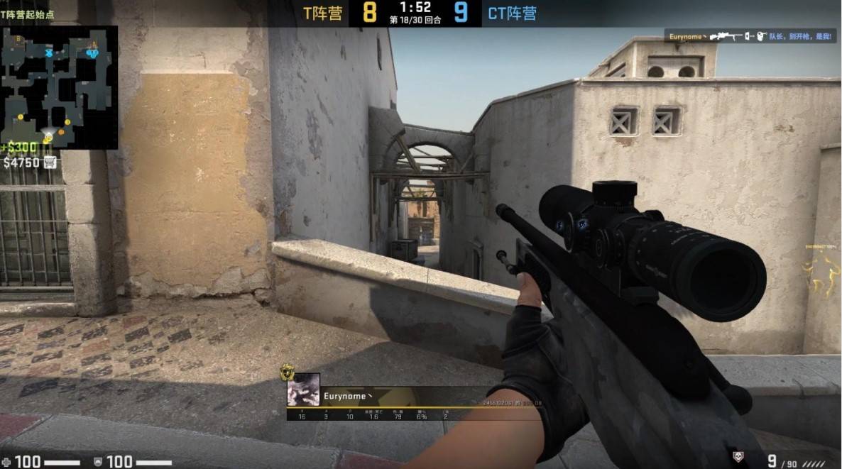 晚间宵禁 晚间宵禁