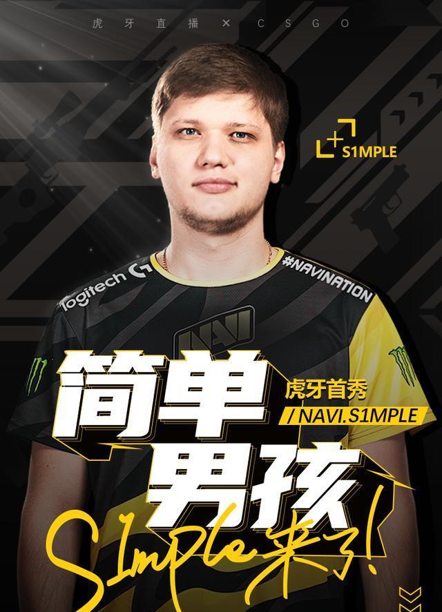 点保护