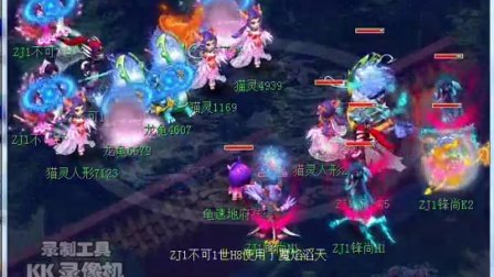 逼出两颗关
