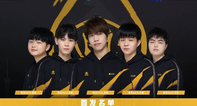 2个降级席