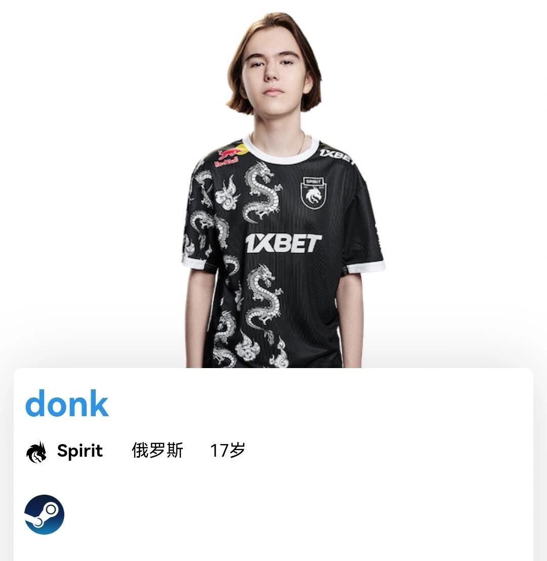 位球 位球