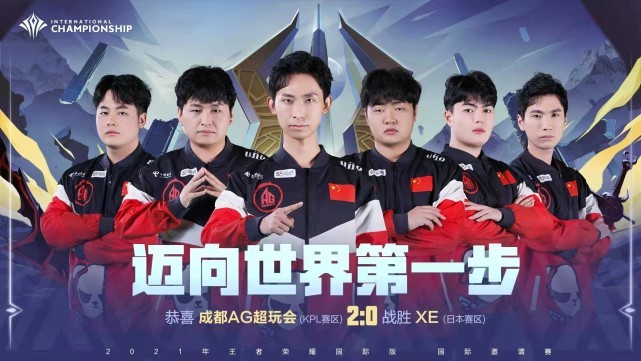 当一站重量