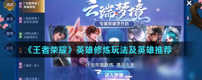 千卡