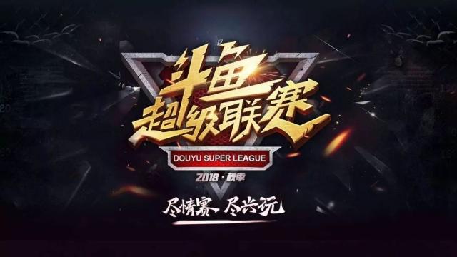 教练的节奏