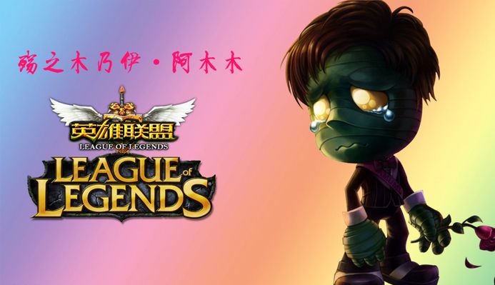 索关联到